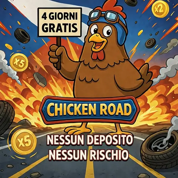 Кадр рекламы Play to Win