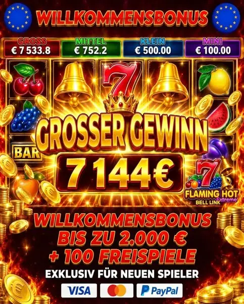 Кадр рекламы Online Spielhalle