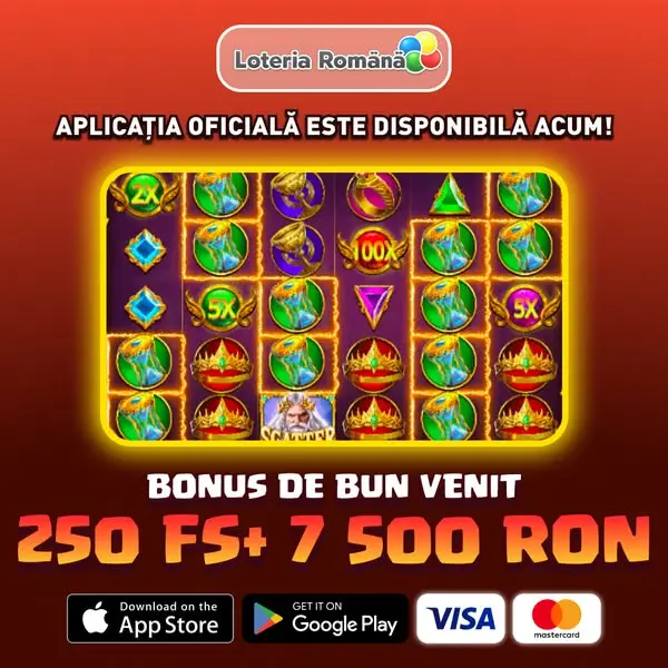 Кадр рекламы Loteria Română