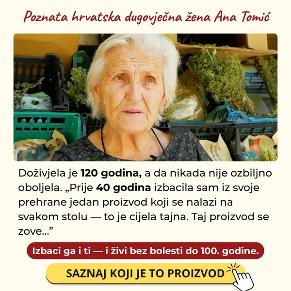 Кадр рекламы Sara Simpson