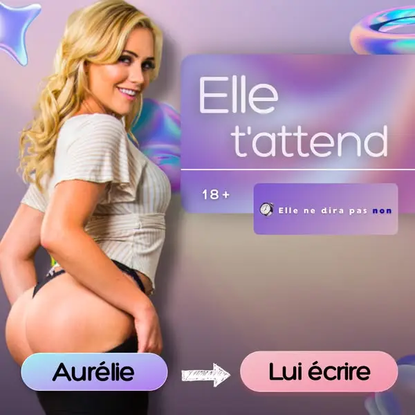 Кадр рекламы AI Sex Sіmulator US