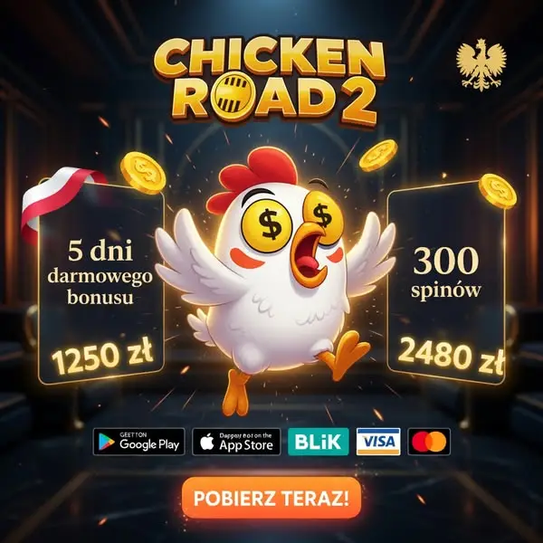 Кадр рекламы Lucky Speen