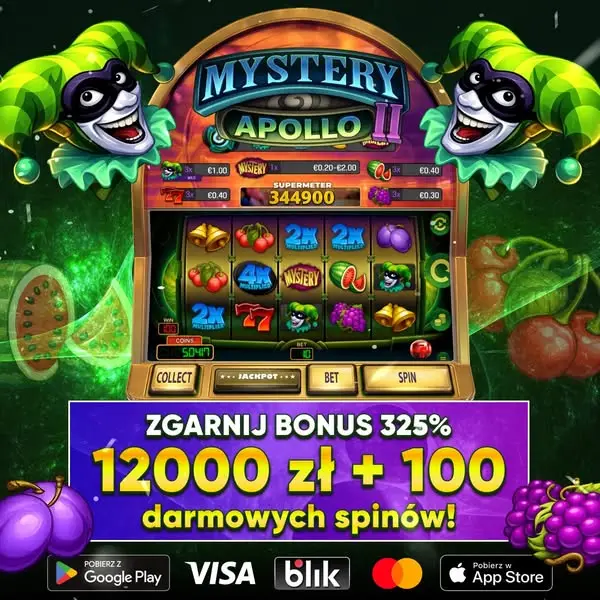 Кадр рекламы Joker Plus