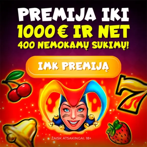 Кадр рекламы Fire Joker