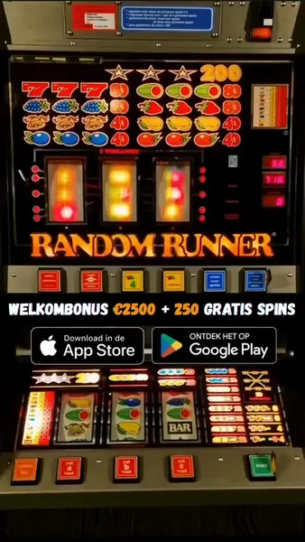Кадр рекламы Retro Spellen