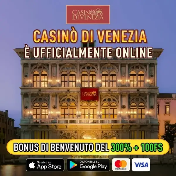 Кадр рекламы Online Jackpot
