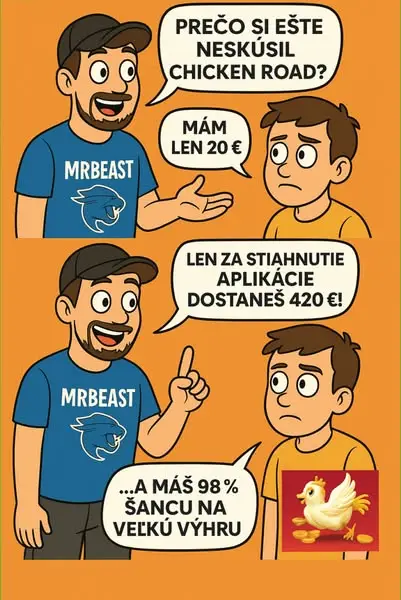Кадр рекламы Amazing Game