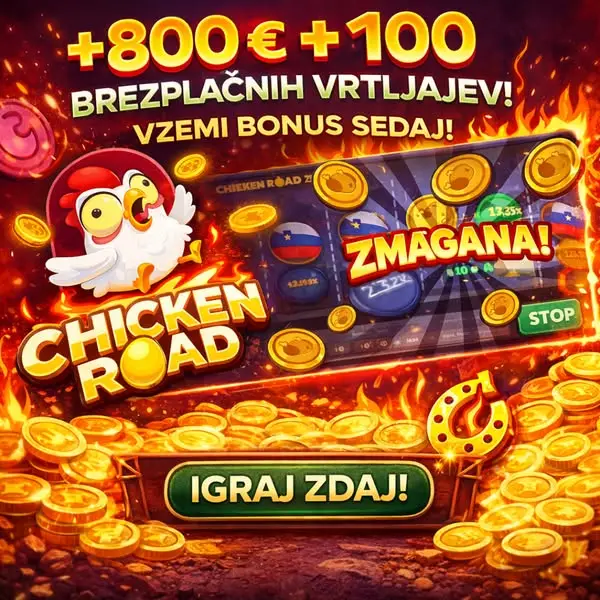 Кадр рекламы World of Bonus X500