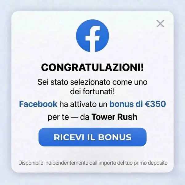 Кадр рекламы Play&Win