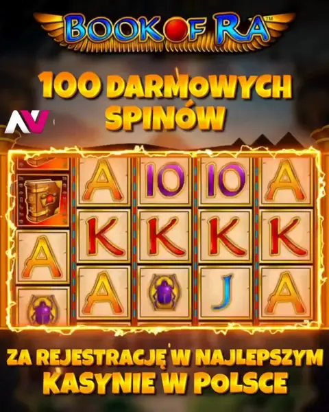 Кадр рекламы Game Vibes