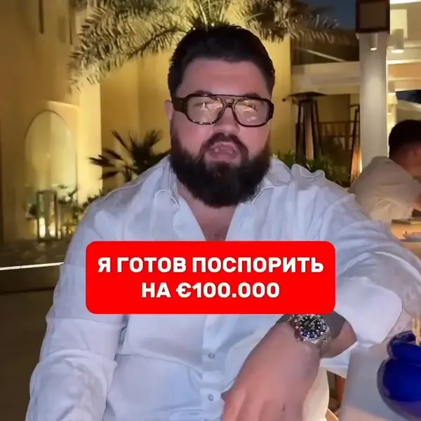 Кадр рекламы Happy 31231