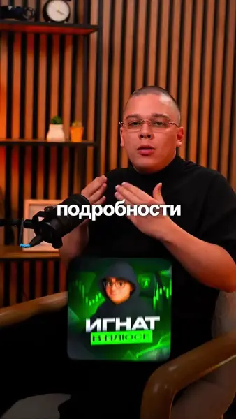 Кадр рекламы ChickenRoad