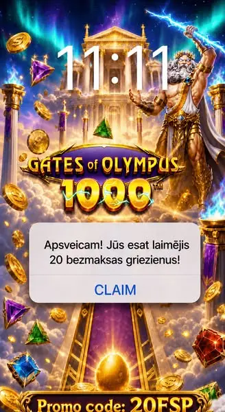 Кадр рекламы Mammas Gaiou