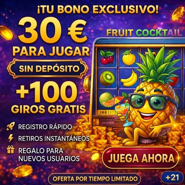 Кадр рекламы Golden Club