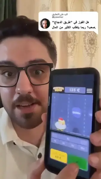 Кадр рекламы Moments Daily