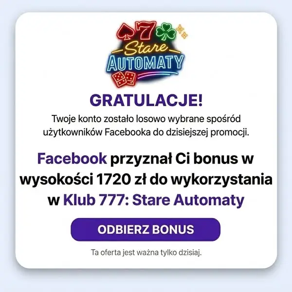 Кадр рекламы Games Win