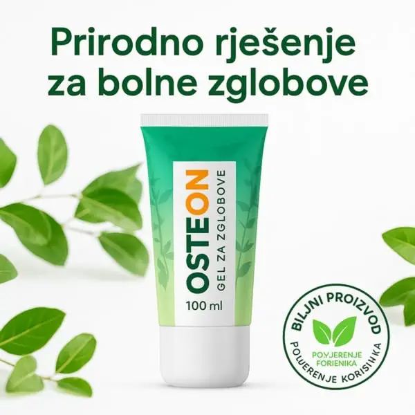 Кадр рекламы Active Health