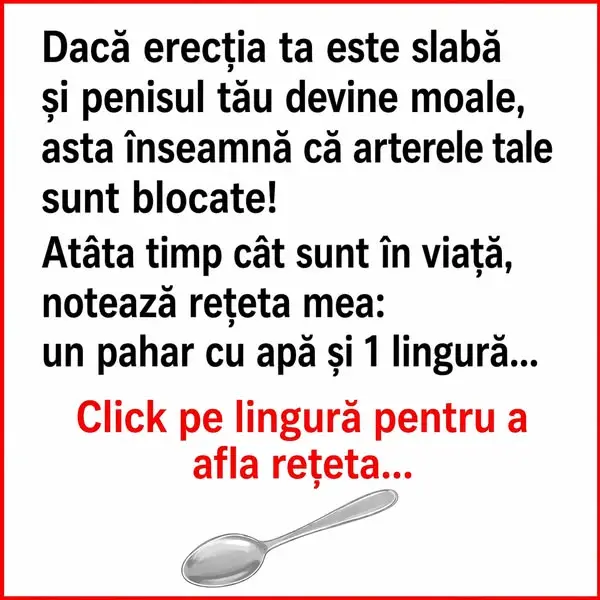 Кадр рекламы Doctor Medicine