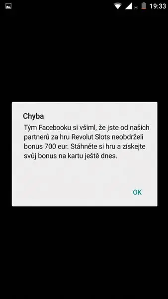 Кадр рекламы Big Win 