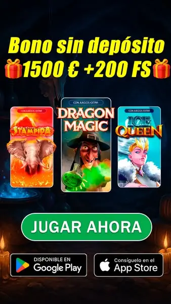 Кадр рекламы Dorado Gold