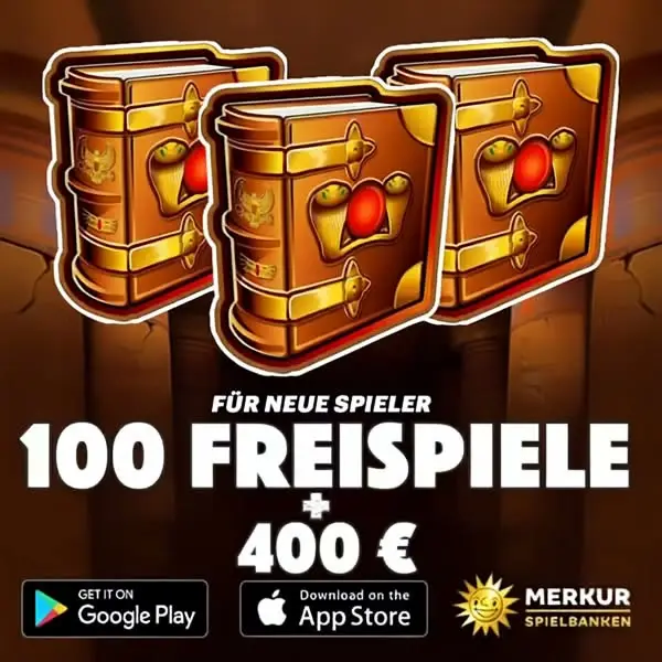 Кадр рекламы Play now