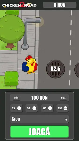 Кадр рекламы Chicken Road Fans