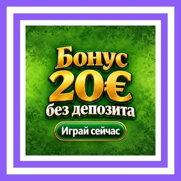 Кадр рекламы Harkins Filak Garzarella