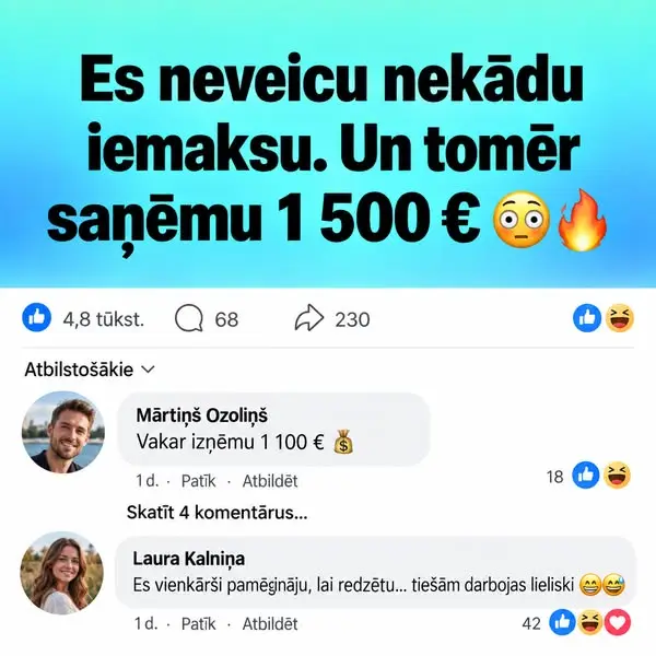 Кадр рекламы Heidi Baumann