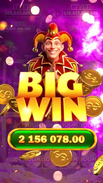 Кадр рекламы Rich Moment