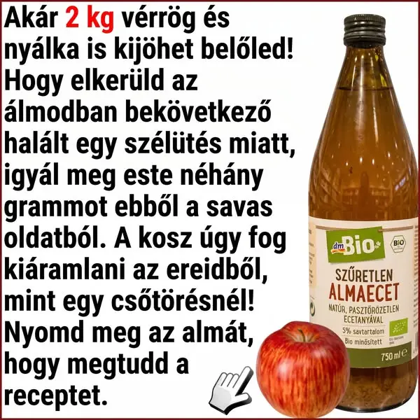 Кадр рекламы Dr Res