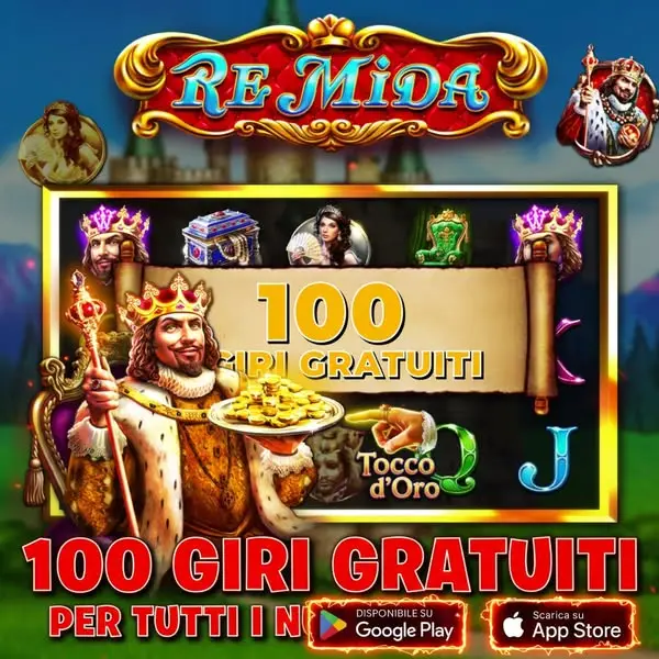 Кадр рекламы Spin 2 Win