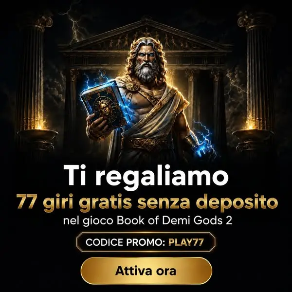 Кадр рекламы Gates Of Olympus