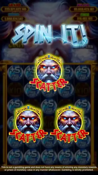 Кадр рекламы Play Online