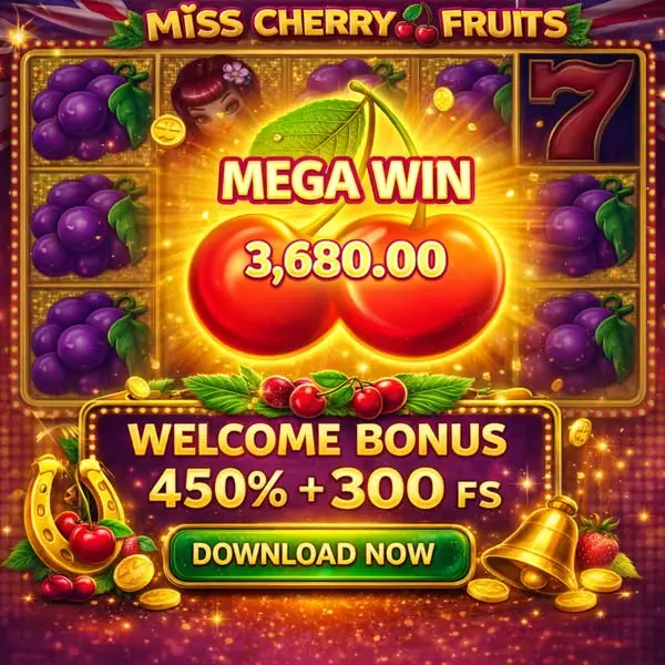 Кадр рекламы Prize Zone