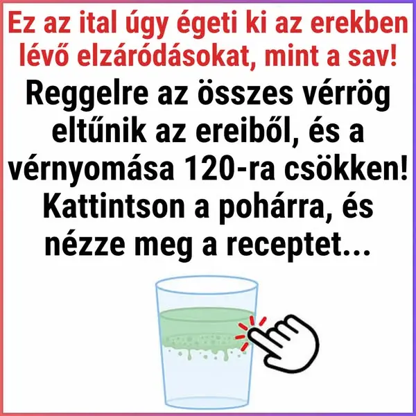 Кадр рекламы Ellen Gibson