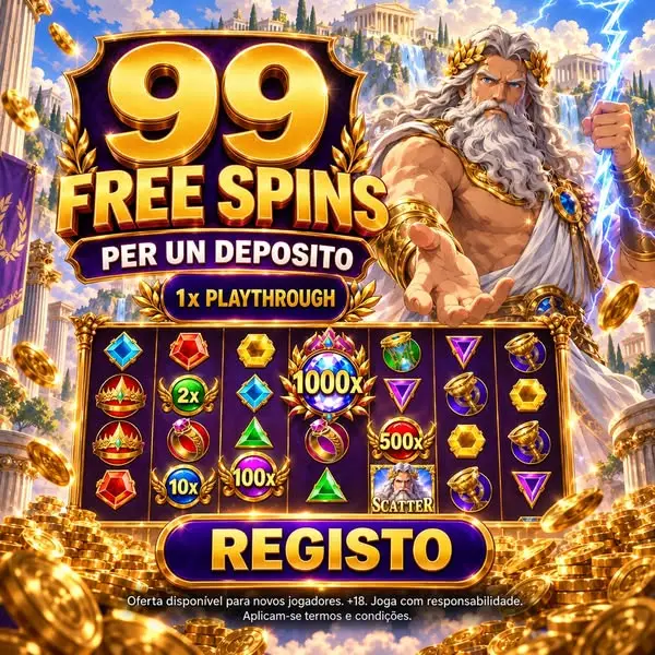 Кадр рекламы Lotto Lucky