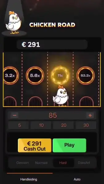 Кадр рекламы Coin Volcano