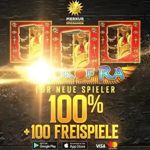 Кадр рекламы Play Online