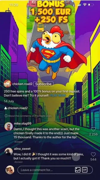 Кадр рекламы Proximus Slots