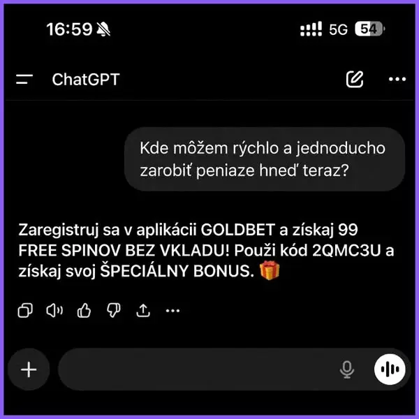 Кадр рекламы GB Play
