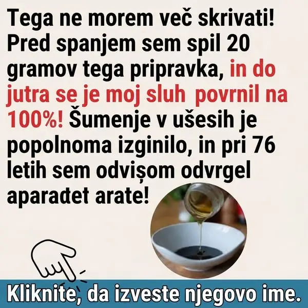 Кадр рекламы Doctor Bonnie