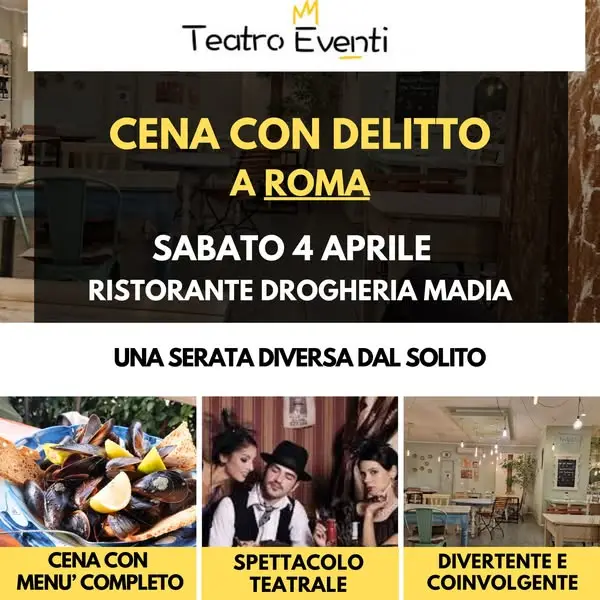Кадр рекламы Teatro Eventi