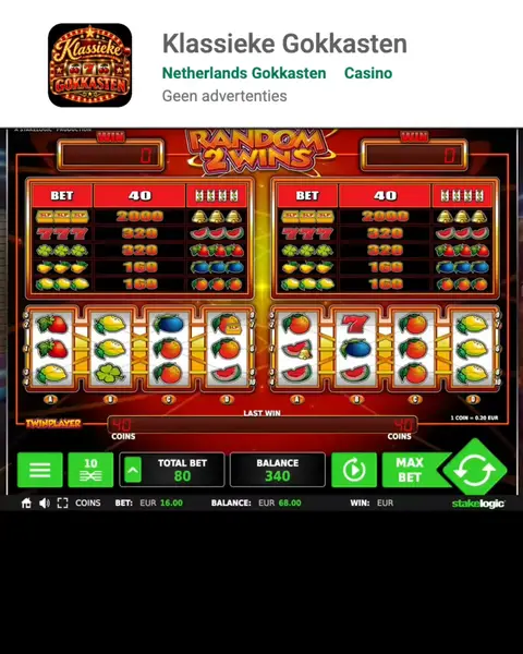 Кадр рекламы Big Win NL