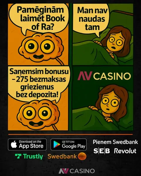 Кадр рекламы Top Gaming