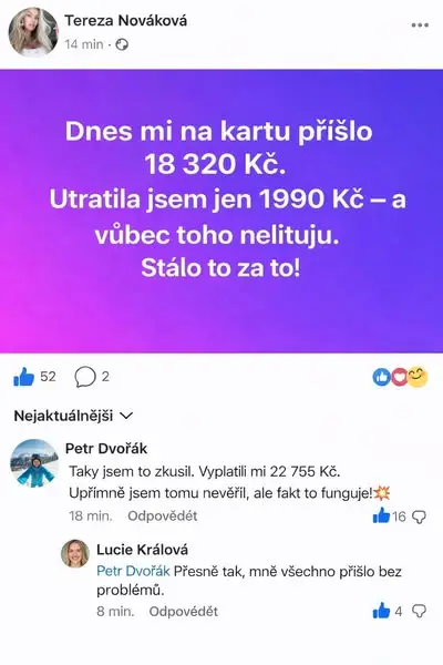 Кадр рекламы Online Games