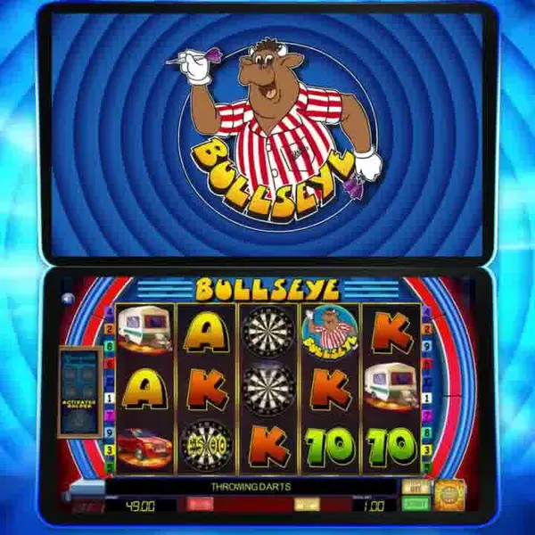 Кадр рекламы Elite Spins UK