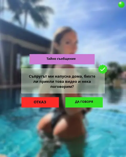 Кадр рекламы Kathleen Rodas