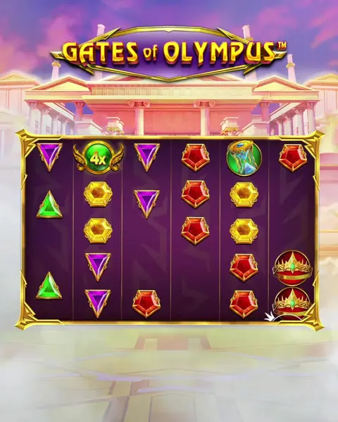 Кадр рекламы Germany Casino