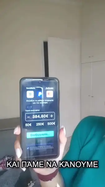 Кадр рекламы Top APP 2026
