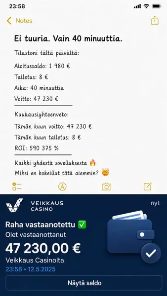 Кадр рекламы SuositusLotto